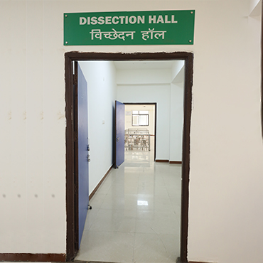 dissection_hall