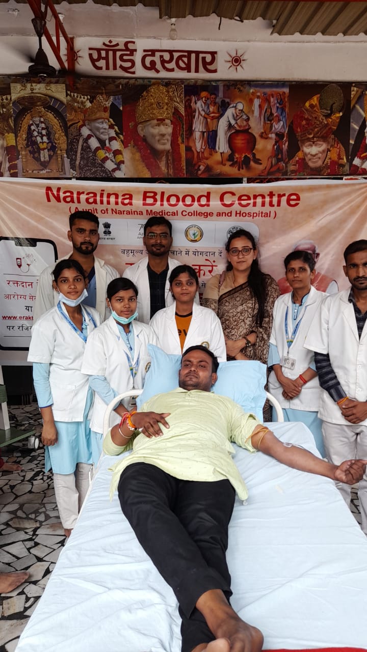 Blood donation camp organized by Naraina medical college