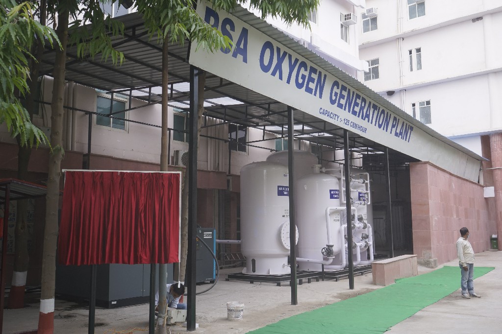 Oxygen plant